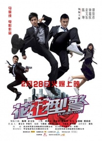 亚洲成人a影院青久在线观看